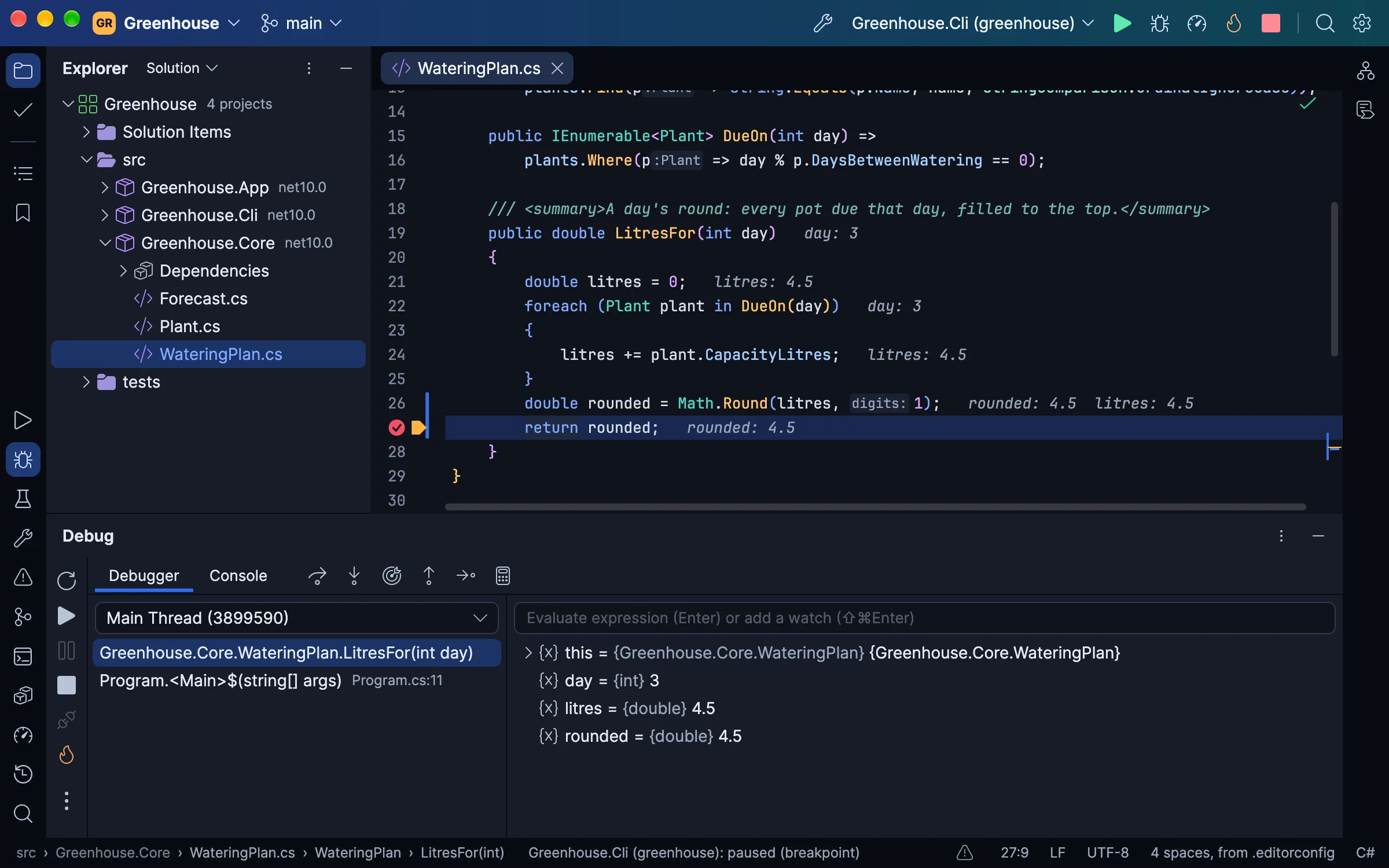 Stopped at a breakpoint: the values after the lines, and the Debug window's frames and variables